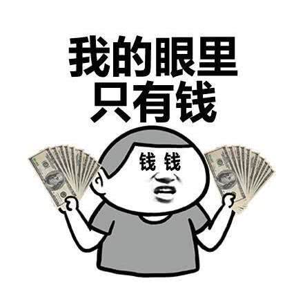鄱阳翻精逸趣究竟到底有挂吗(其实真的确实有挂)