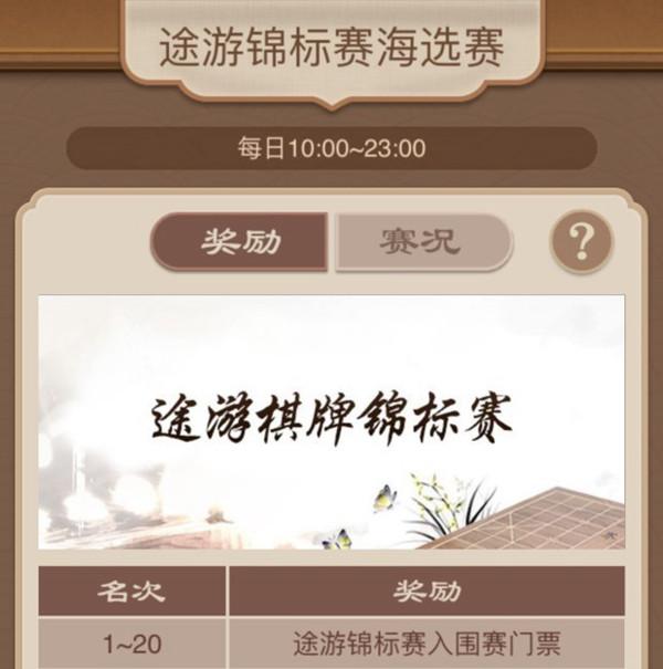 实测分享“深圳扑克牌作弊器视频《新浪科技 讲解窍门》