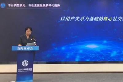 实测分享“哪里能买到真的《新浪科技 讲解窍门》