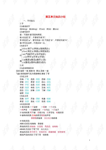 厉害了!新且实用打三公听牌产品多少钱_《爱问知识人 使用说明》