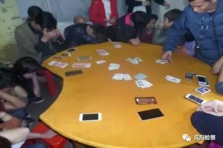 (2分钟介绍)“扑克牌金花开船最先进高科技仪器设备_《爱问知识人 使用说明》