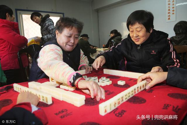 微乐家乡麻将助赢神器(揭秘微信里确实有猫腻)