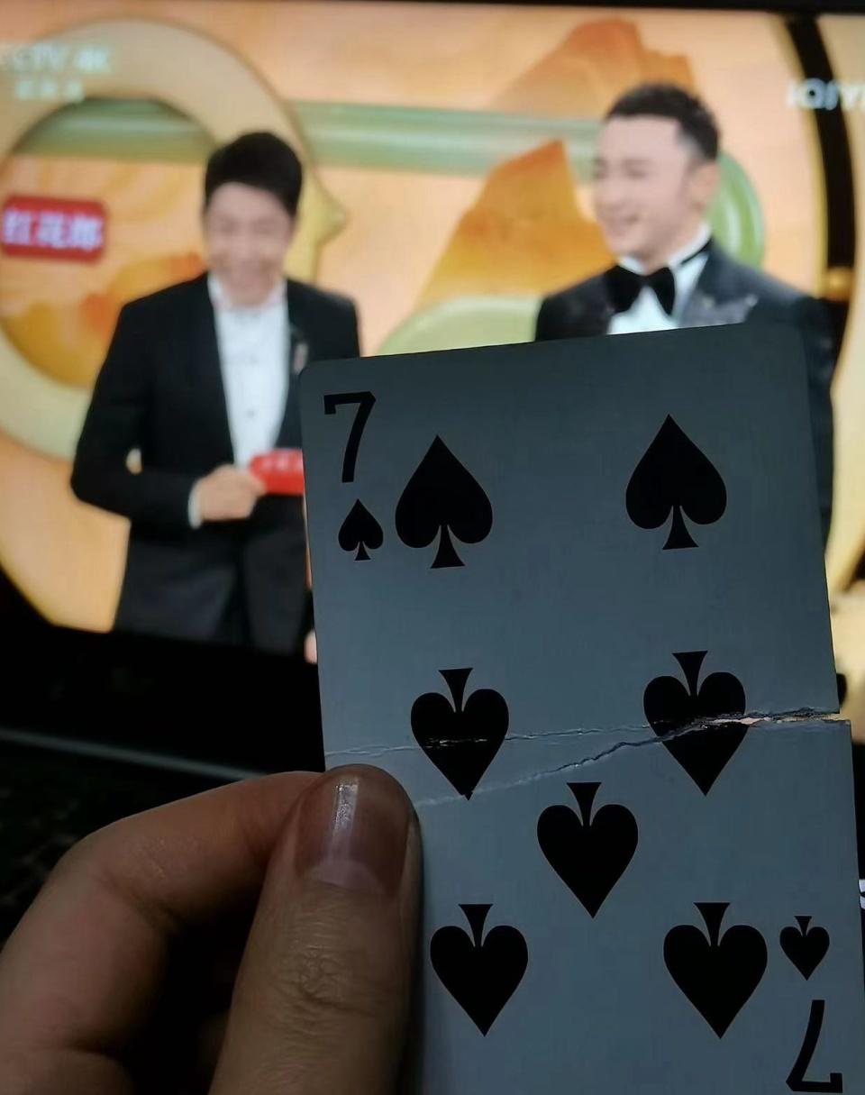 3分钟教你科普“扑克作假设备多少钱《新浪科技 讲解窍门》