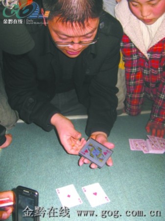 5分钟教会你“扑克牌玩金花先进产品《详细教程 新浪科技》