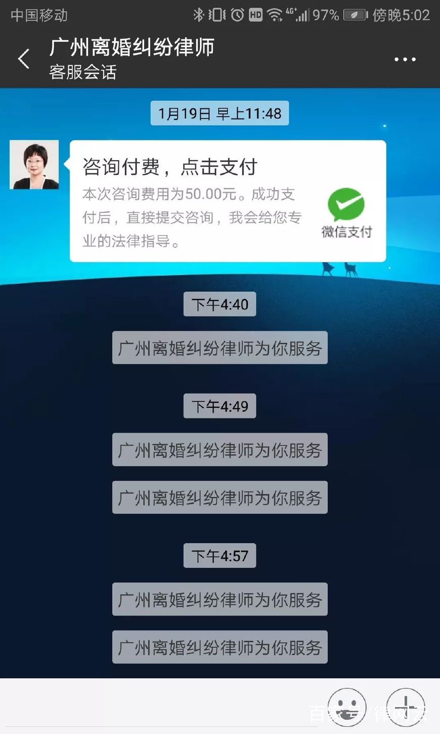 微乐锄大地小程序怎么拿好牌(揭秘小程序必备神器)