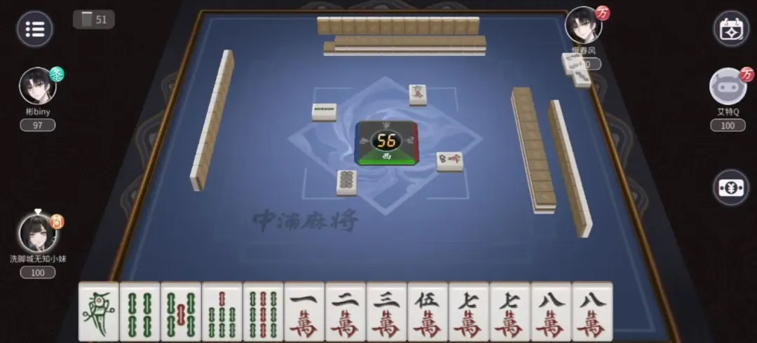斗棋手机麻将究竟是不是有挂(真的有挂确实有挂)