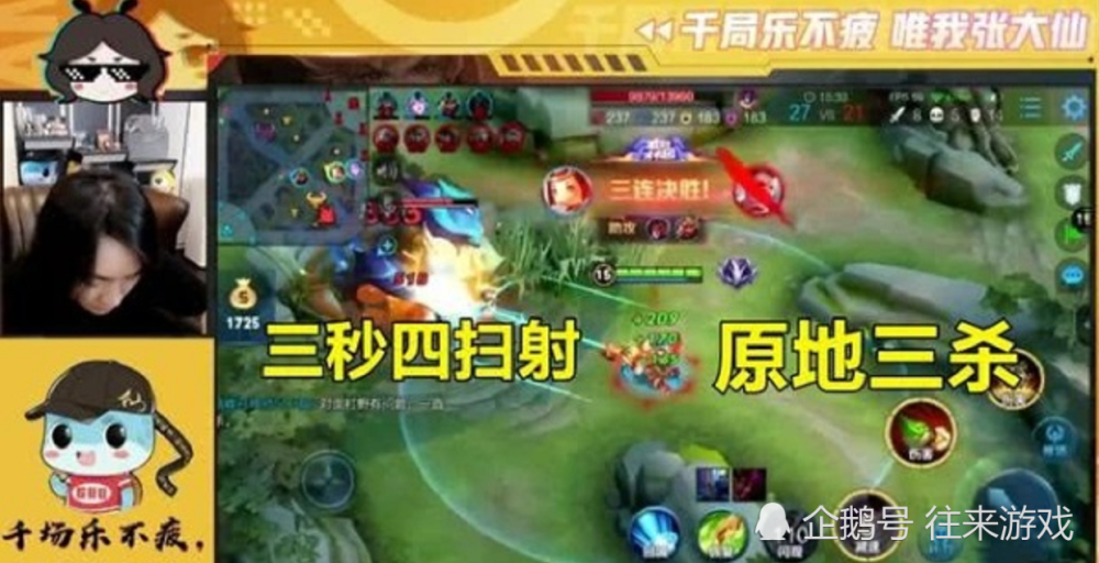 财神十三张如何提高胜率(揭秘手机上提高胜率)