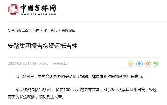 开心泉州麻将怎么提升胜率(原来真的有挂呢)