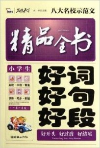 5分钟教会你“更先进普通扑克玩三公识牌产品是不是操作简单《新浪科技 讲解窍门》