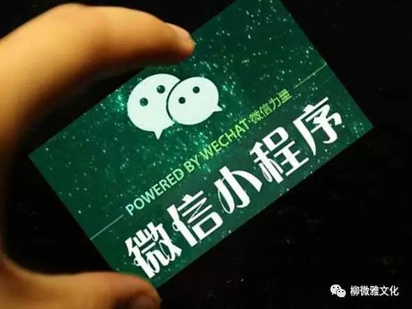 小程序微乐麻将怎么设置能有好牌(揭秘手机上专用神器)