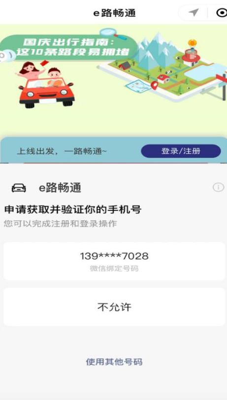 中至赣牌圈小程序怎么拿好牌(揭秘微信里自建房怎么赢)