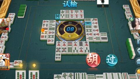 福州开心麻将到底能不能开挂(确实有挂)