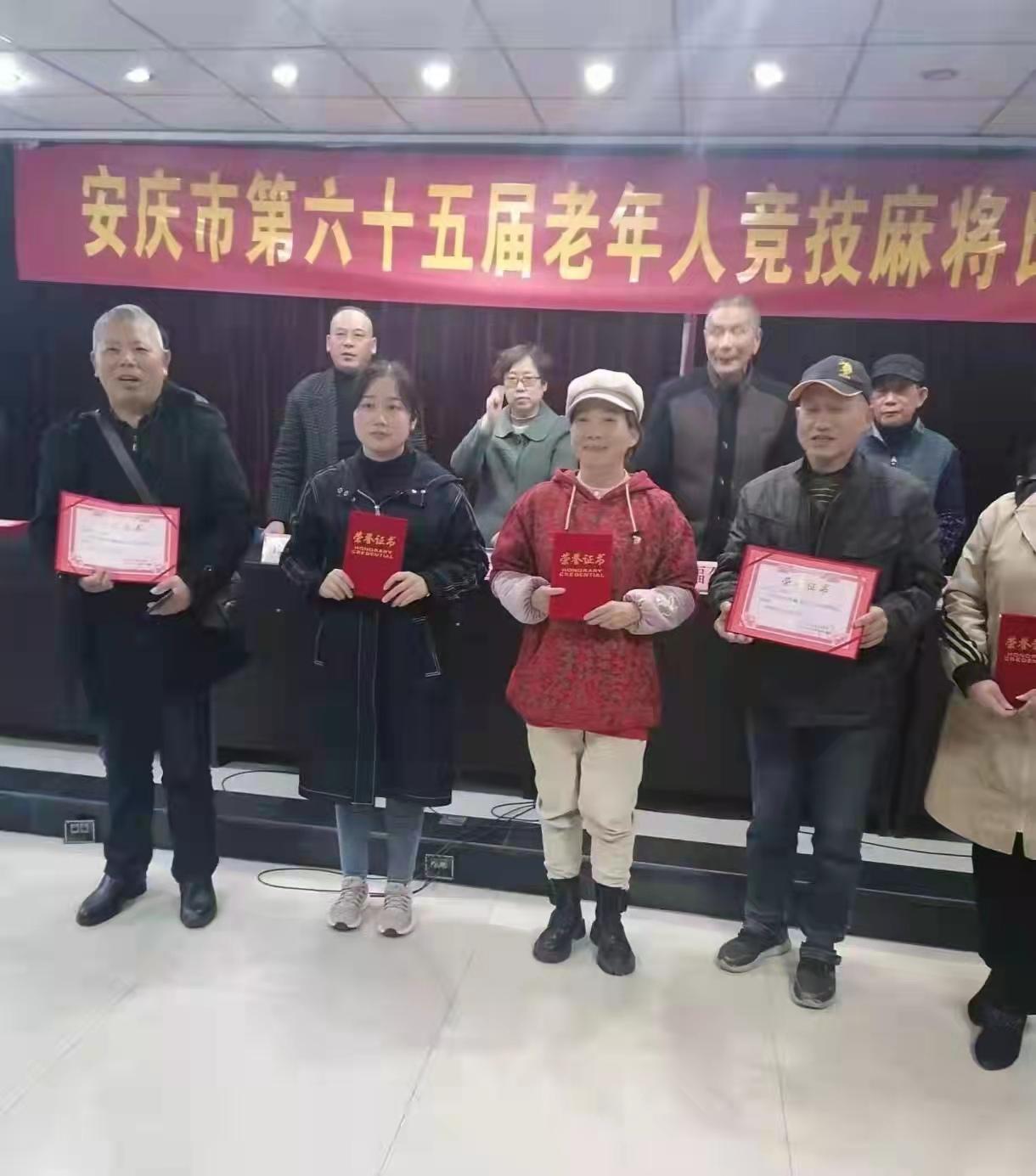 手机安庆麻将猫腻秘籍真的有挂(真的有挂确实有挂)