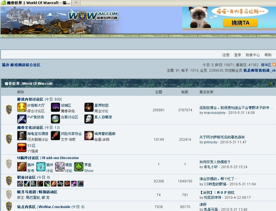 湖南跑得快辅助软件(到底能不能开挂)