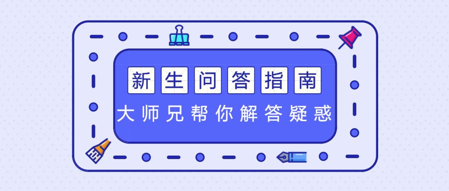 给大家爆料一下九点半拿大牌十大工具大解密一《我来教教你怎么赢 》