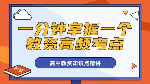 一分钟教你“教你一招炸金花闷牌技巧_《爱问知识人 使用说明》