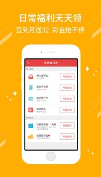 玩家必备攻略“玩金花好的稳赢技巧_《爱问知识人 使用说明》