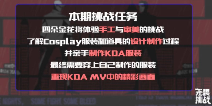 玩家必备攻略“玩金花好的稳赢技巧_《爱问知识人 使用说明》