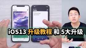 分享决窍“手机报牌器是真的吗《详细教程 新浪科技》