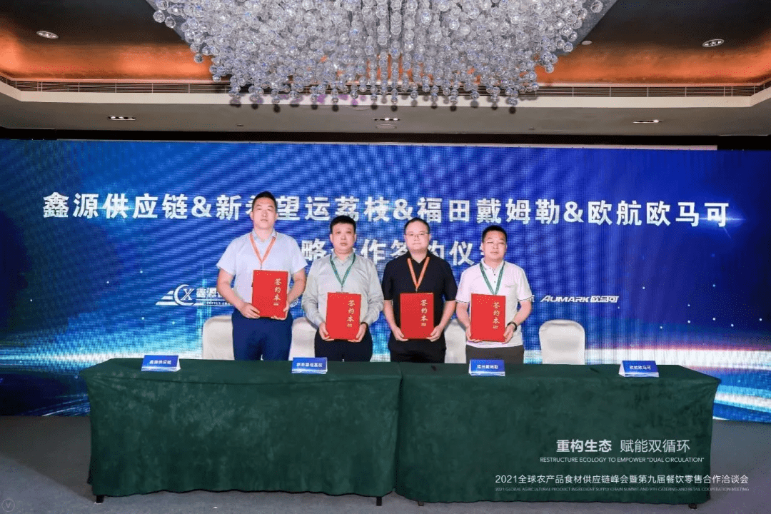 教程辅助“有什么办法提前知道杯碗《详细教程 新浪科技》