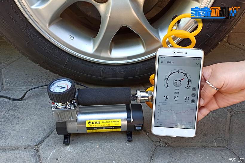教程辅助“有什么办法提前知道杯碗《详细教程 新浪科技》