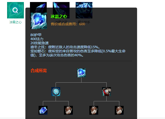 我来教教大家“玩金花有啥工具道具—详细解说+新浪科技