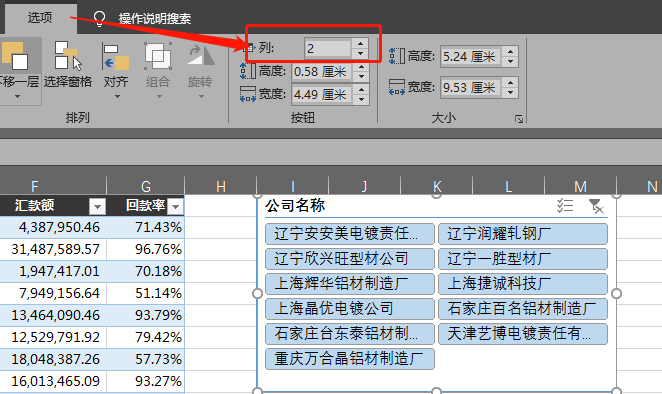 教程辅助“教你牌九出 老 千技巧十大秘诀《详细教程 新浪科技》