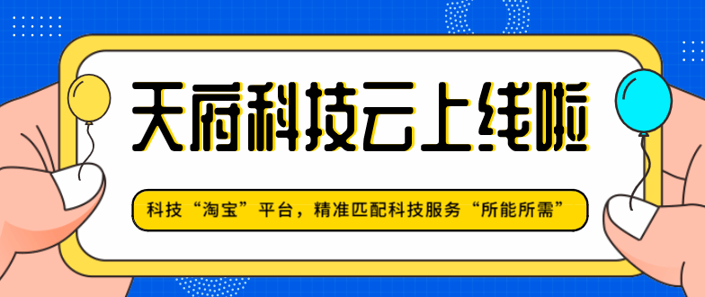 给大家爆料一下玩三公怎样可以拿到好牌《详细教程 新浪科技》