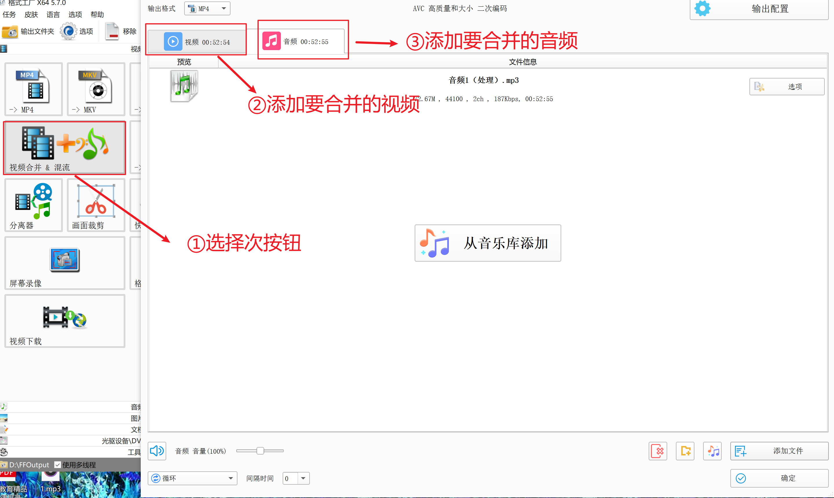 给大家爆料一下投1234技巧《详细教程 新浪科技》