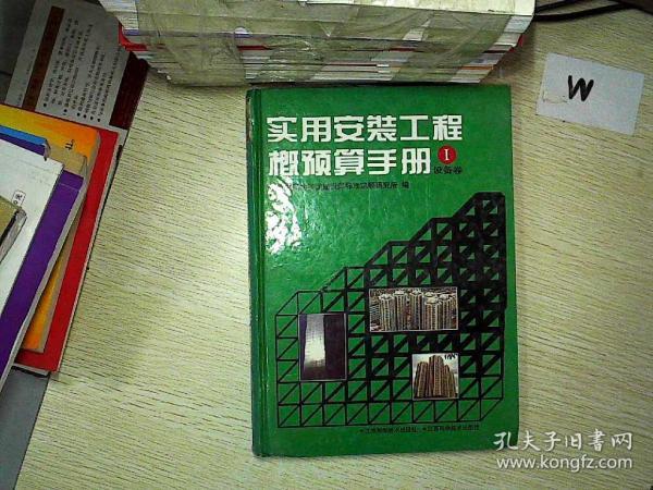 详细说明“最实用的民间发在桌上的牌怎么偷看 一《我来教教你怎么赢 》