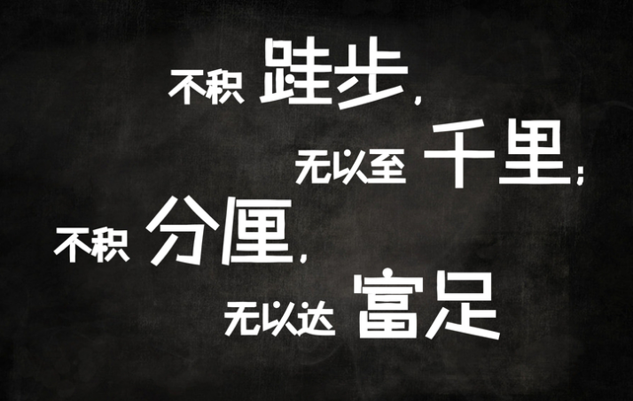 分享决窍“金花总是输想要赢记住这技巧一《我来教教你怎么赢 》