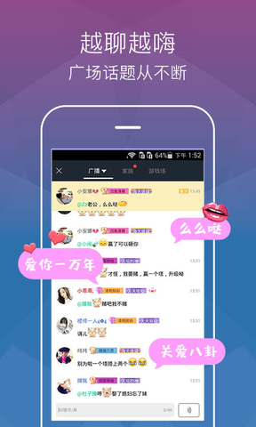 微乐卡五星怎么提高胜率(揭秘手机上插件购买)