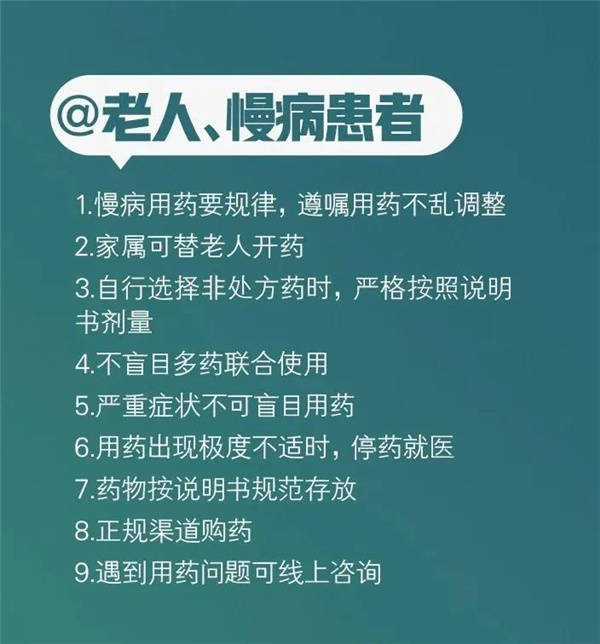 给大家爆料一下给大家科普新且实用三公有规律还是凭运气《新浪科技 讲解窍门》