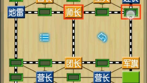 3分钟教你科普“免安装普通麻将技巧口诀—详细解说+新浪科技