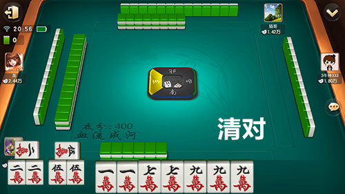打哈儿麻将辅牌器(揭秘小程序胡牌神器)