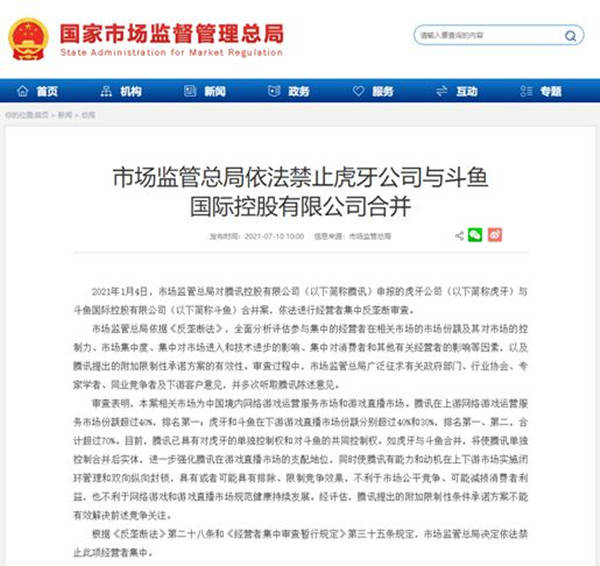 详细说明“菲律宾网上电脑百家庄稳赢分解法破解方法《新浪科技 讲解窍门》