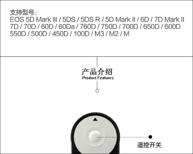 火爆全网!普通麻将机遥控器是不是真的_《爱问知识人 使用说明》