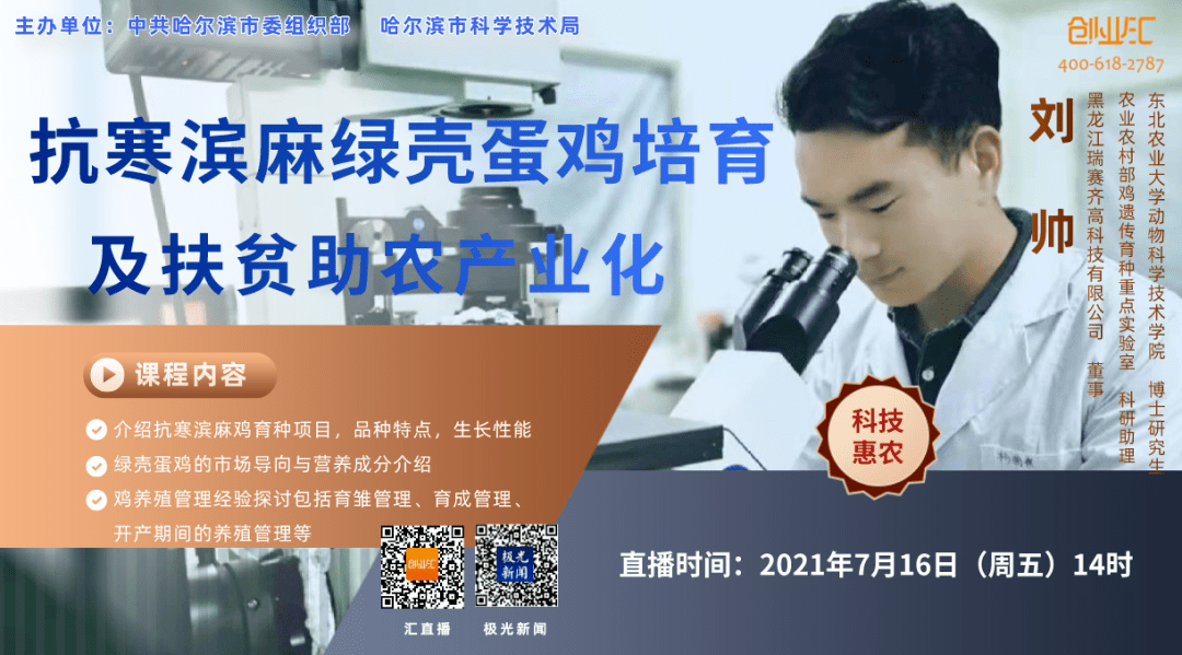 分享决窍“介绍老千德州扑克多人伙牌技巧一《新浪科技 讲解窍门》
