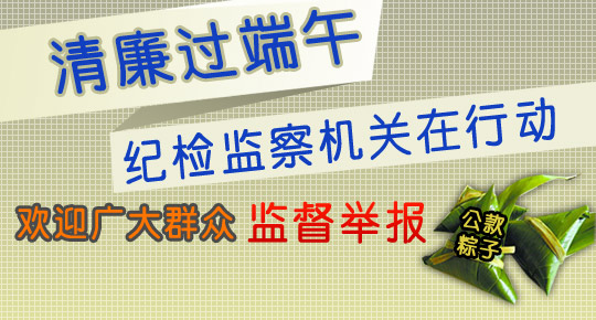 「热点资讯」打三公款产品《新浪科技 讲解窍门》