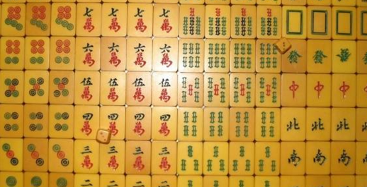 中至南昌麻将埋雷是不是有挂(其实是有挂的)