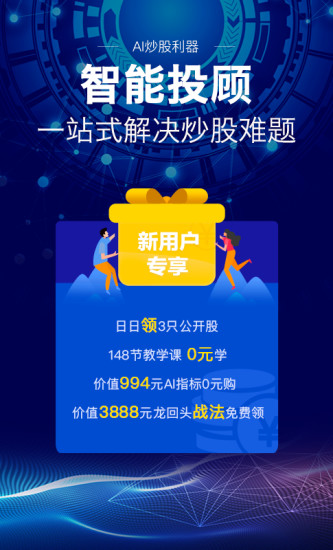 「热点资讯」玩三公发大牌三招方法大解密—详细解说+新浪科技