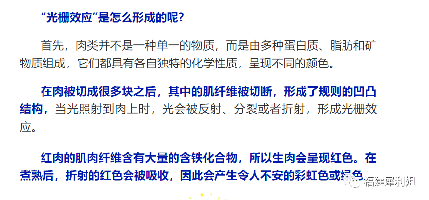 详细说明“玩五张牌牛牛要怎么简单作弊手法《新浪科技 讲解窍门》