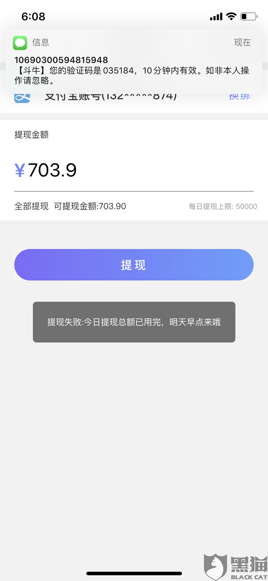 实测分享“最方便学会纸牌斗牛坐庄发牌技巧《新浪科技 讲解窍门》