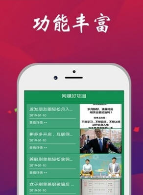 多乐跑得快第三方辅助器(揭秘微信里赢的诀窍)