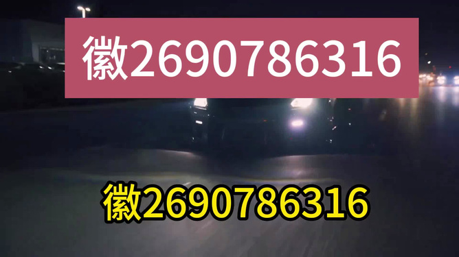 必看盘点揭秘!新且耐用三公有什么高科技产品—详细解说+新浪科技