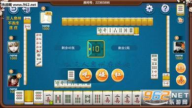 欢乐麻将骗局揭秘(揭秘微信里赢的诀窍)