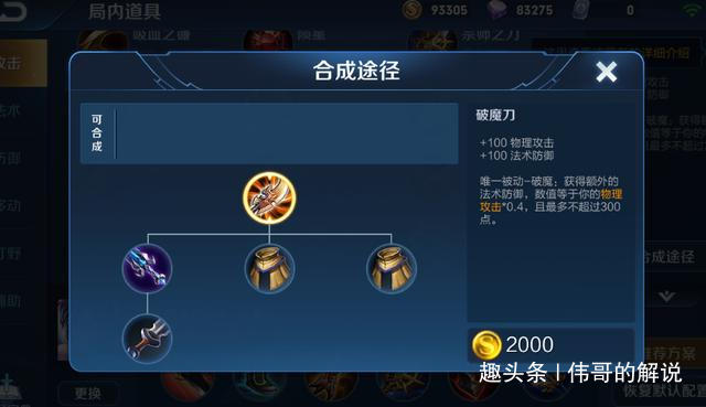 掌中乐游戏中心其实确实有挂(确实是有挂)