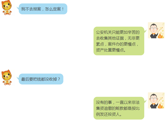 必看盘点揭秘!新又实用玩金花怎么样提高手气_《爱问知识人 使用说明》