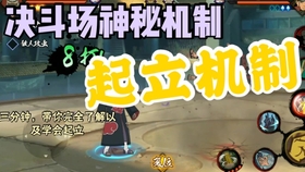 三分钟了解斗棋手机麻将究竟有没有挂(确实真的有挂)