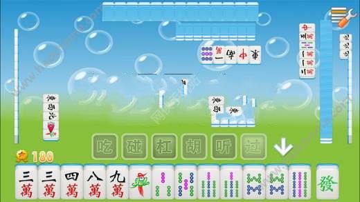 途游四川麻将创建房间怎么赢(揭秘小程序规律攻略)